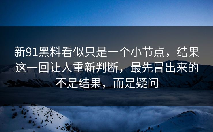 高级教练 - 林嘉敏