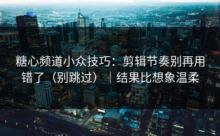 高级教练 - 林嘉敏